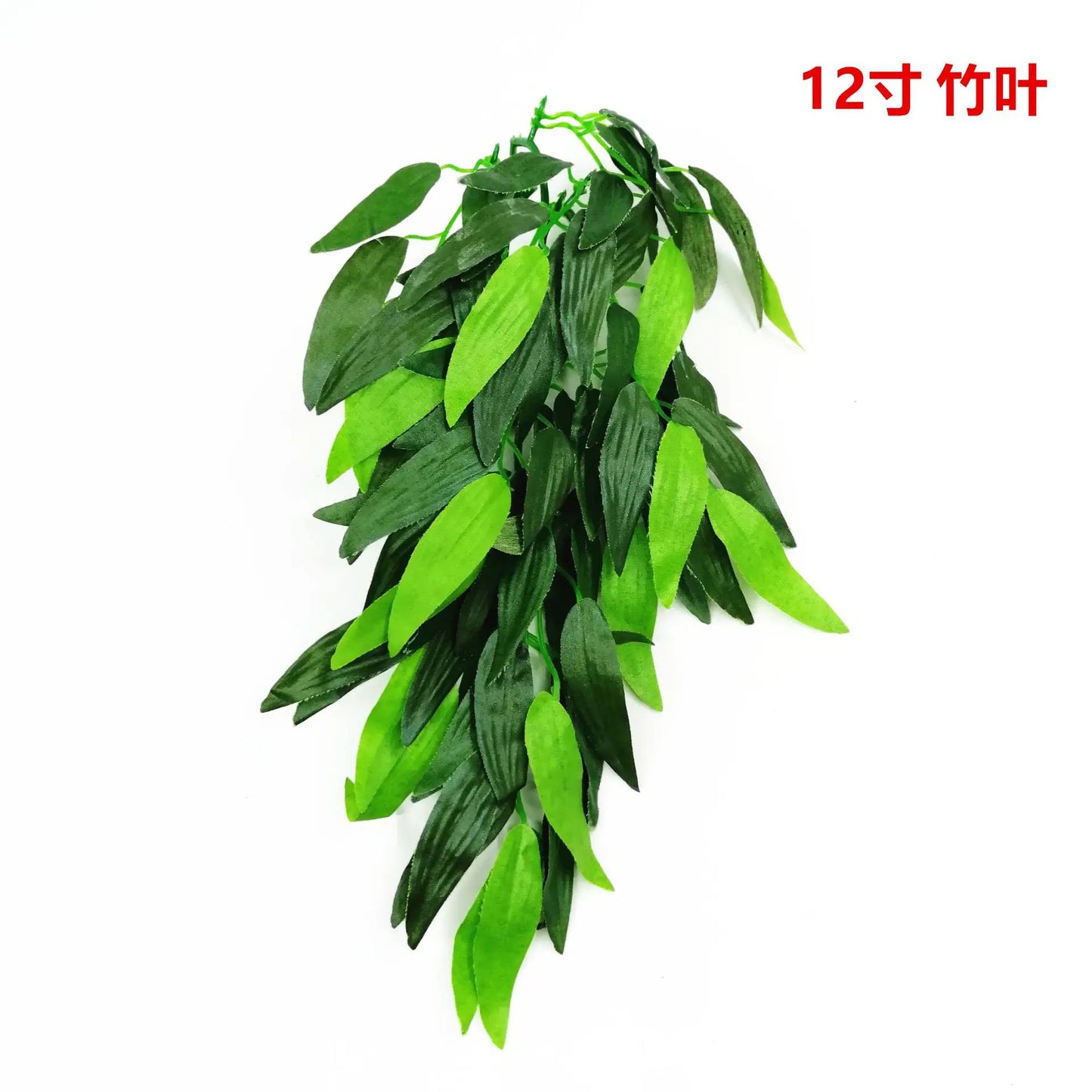 Plant Terrarium Reptile Hide Amphibian Decoration Pet Tank Hanging Leaves
